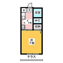 ジュネス土原  ｜ 愛知県名古屋市天白区土原３丁目（賃貸アパート1K・1階・21.00㎡） その2