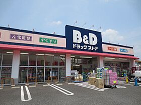 ワイズ  ｜ 愛知県名古屋市天白区植田山３丁目（賃貸アパート1K・1階・24.02㎡） その27