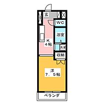 サンヒルズ八事山  ｜ 愛知県名古屋市天白区八事山（賃貸マンション1K・2階・24.75㎡） その2