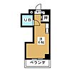 シオガマハイツラハイナ4階1.9万円