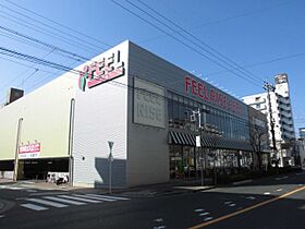 ラハイナハイツIII  ｜ 愛知県名古屋市天白区井口２丁目（賃貸マンション1K・4階・24.00㎡） その23