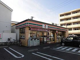 レインボーピア原  ｜ 愛知県名古屋市天白区原３丁目（賃貸マンション1LDK・5階・39.14㎡） その25