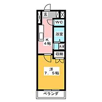 サンヒルズ八事山  ｜ 愛知県名古屋市天白区八事山（賃貸マンション1K・2階・24.75㎡） その2