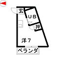 ユニバーサル島田2階2.7万円