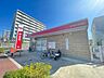 周辺：幼稚園、保育園「平針保育園まで760m」