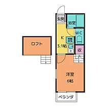 エピキュリアンＦｕＪｉ  ｜ 愛知県名古屋市天白区梅が丘５丁目（賃貸アパート1K・1階・19.87㎡） その2