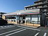 周辺：コンビニ「セブンイレブンまで260m」