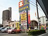 周辺：その他「ツタヤまで490m」