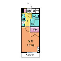 シティブリッジ原  ｜ 愛知県名古屋市天白区原１丁目（賃貸マンション1K・2階・23.04㎡） その2