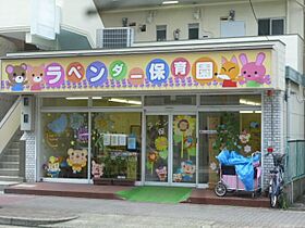 ジョイフル原VI  ｜ 愛知県名古屋市天白区中平１丁目（賃貸マンション1R・2階・24.00㎡） その23