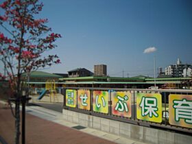 エピ・シェール  ｜ 愛知県日進市赤池南１丁目（賃貸マンション2LDK・2階・51.30㎡） その29