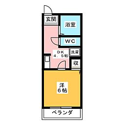 🉐敷金礼金0円！🉐ル・ポミエＶ