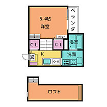 skip平針  ｜ 愛知県名古屋市天白区平針４丁目（賃貸アパート1R・2階・21.12㎡） その2