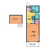 シャトレー中平  ｜ 愛知県名古屋市天白区中平５丁目（賃貸アパート1K・2階・19.44㎡） その2