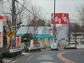 コータスII  ｜ 愛知県名古屋市天白区中平２丁目（賃貸マンション1K・2階・23.07㎡） その21