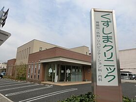 天白山田ビル  ｜ 愛知県名古屋市天白区原４丁目（賃貸マンション1R・4階・20.04㎡） その20