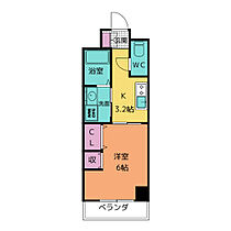 ＥＸＥ原  ｜ 愛知県名古屋市天白区原４丁目（賃貸マンション1K・9階・24.80㎡） その2