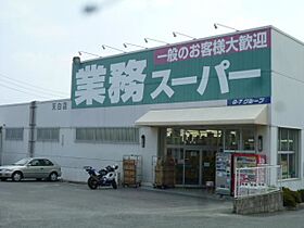 ディアコート高島  ｜ 愛知県名古屋市天白区高島２丁目（賃貸アパート1LDK・1階・46.42㎡） その24