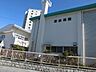 周辺：幼稚園、保育園「原幼稚園まで300m」