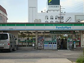 レイール赤池  ｜ 愛知県日進市赤池１丁目（賃貸マンション1K・2階・24.30㎡） その27