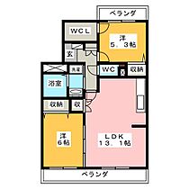 水野マンション  ｜ 愛知県名古屋市天白区平針４丁目（賃貸マンション2LDK・4階・58.00㎡） その2