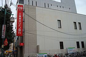 デージー大和  ｜ 愛知県日進市赤池町西組（賃貸マンション1K・4階・28.57㎡） その25