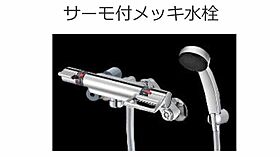 セレーノＭＫ 101 ｜ 愛知県名古屋市天白区御前場町376（賃貸アパート1K・2階・33.86㎡） その21