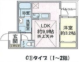 新築　LIBRE COURT平針 203 ｜ 愛知県名古屋市天白区平針４丁目1502番地（賃貸アパート1LDK・2階・33.11㎡） その2