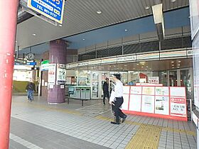 プラム  ｜ 愛知県名古屋市天白区井口１丁目（賃貸マンション1K・2階・22.32㎡） その23