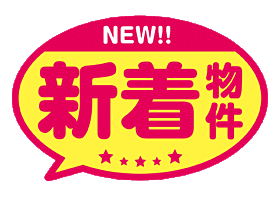 仮)F アセシア ーhk2 203 ｜ 愛知県名古屋市天白区平針１丁目1513（賃貸アパート1LDK・2階・30.58㎡） その5