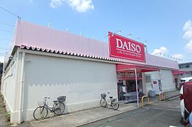 エスポワール原  ｜ 愛知県名古屋市天白区原５丁目（賃貸アパート1K・2階・18.18㎡） その16