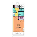 シティブリッジ原2階3.7万円