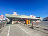 周辺：スーパー「ピアゴ平針店まで713m」