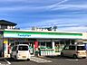 周辺：コンビニ「ファミリーマート天白向が丘店まで30m」