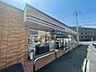 周辺：コンビニ「セブンイレブン名古屋中平1丁目店まで360m」