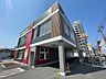 周辺：飲食店「マクドナルド平針店まで800m」