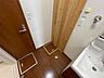 その他：現状優先