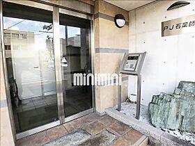 ＰＪ石薬師  ｜ 愛知県名古屋市天白区池場５丁目（賃貸マンション1R・4階・22.70㎡） その16