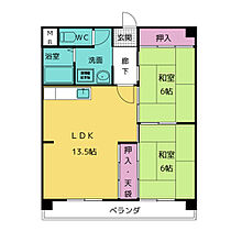 向が丘ハイツ  ｜ 愛知県名古屋市天白区向が丘１丁目（賃貸マンション2LDK・3階・58.32㎡） その2