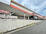 周辺：ショッピング施設「ピアゴまで670m」