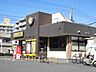 周辺：飲食店「ココ壱番屋まで60m」