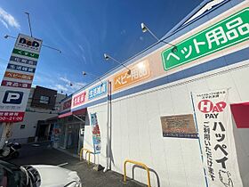 サンコーポ広瀬  ｜ 愛知県名古屋市天白区植田南２丁目（賃貸アパート1DK・2階・23.75㎡） その24