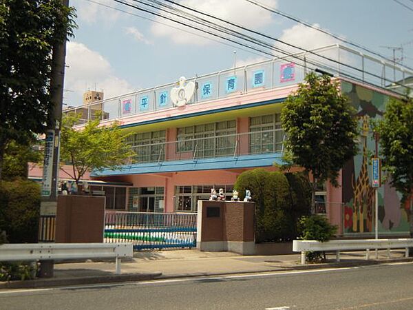 画像29:幼稚園、保育園「平針保育園まで860m」