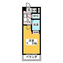 ラフォーレ竹山  ｜ 愛知県名古屋市天白区池場５丁目（賃貸マンション1K・3階・20.35㎡） その2