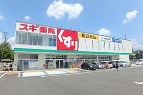 ビビッド原  ｜ 愛知県名古屋市天白区中平２丁目（賃貸マンション1R・3階・15.14㎡） その19