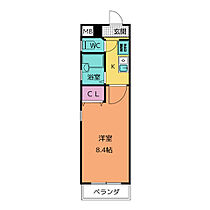 ワンライフ原  ｜ 愛知県名古屋市天白区中平１丁目（賃貸マンション1K・4階・23.38㎡） その2