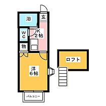 ＨＡＳＴ天白  ｜ 愛知県名古屋市天白区原３丁目（賃貸アパート1K・2階・19.60㎡） その2