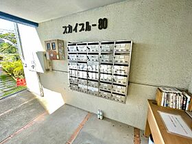 スカイブルー80  ｜ 愛知県名古屋市天白区植田南２丁目（賃貸マンション1K・2階・18.00㎡） その15