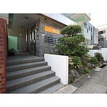 プラザハイツもとき  ｜ 愛知県名古屋市天白区井口１丁目（賃貸マンション1K・4階・24.90㎡） その12