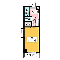 ウインズ原  ｜ 愛知県名古屋市天白区原１丁目（賃貸マンション1K・5階・21.70㎡） その2